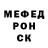 Amphetamine 97% Arina Voloshchuk