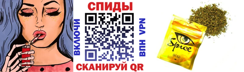 Бутират BDO 33%  ссылка на мегу ТОР  Шиханы 