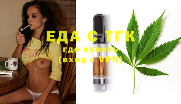 героин Баксан