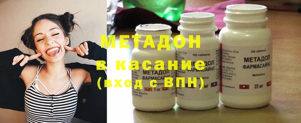 кристаллы Балабаново