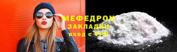героин Баксан