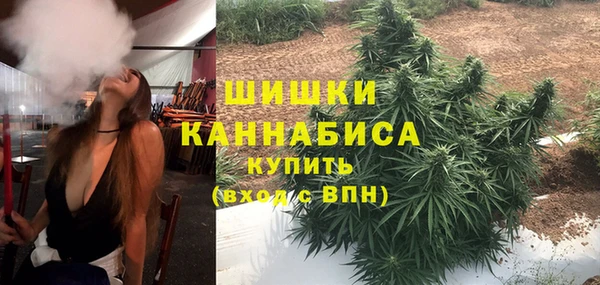 кристаллы Балабаново