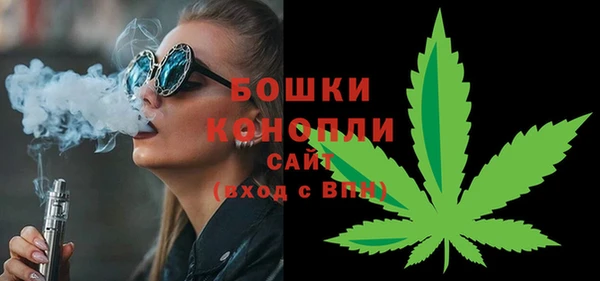 героин Баксан