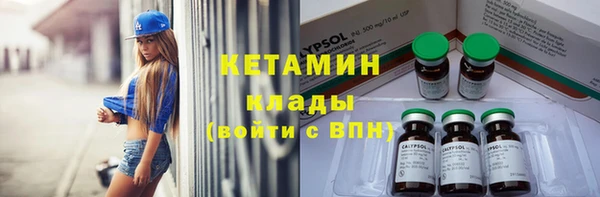 героин Баксан
