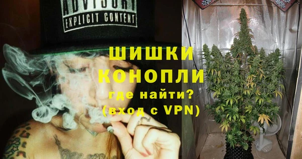наркотики Нефтекумск