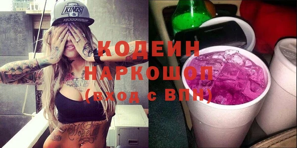героин Баксан