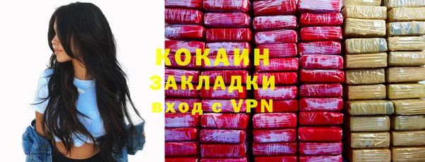 героин Баксан