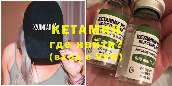 Альфа ПВП Балахна