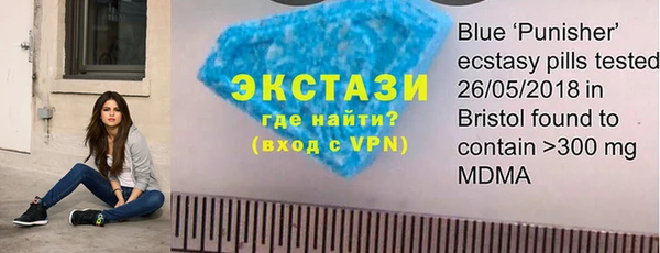 наркотики Нефтекумск