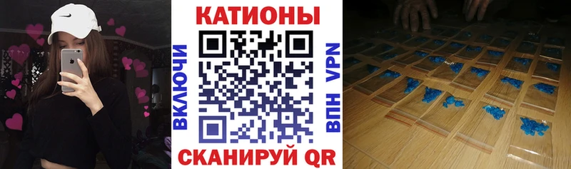 МЕФ мука Шиханы